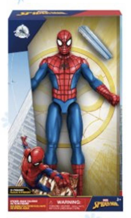 Primal Demon Diablo 1713 Nendoroid  (That Time I Got Reincarnated as a slime)