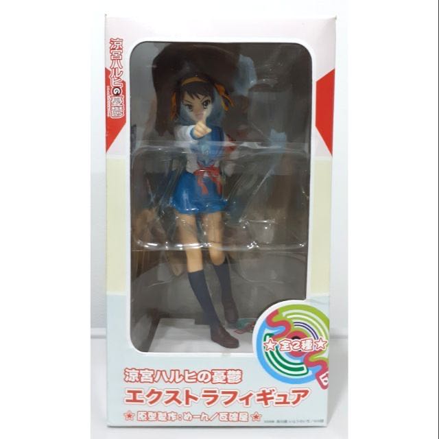 Banpresto Dragon Ball Super Vegeta World Collectable Figure Volume 1 2.8”