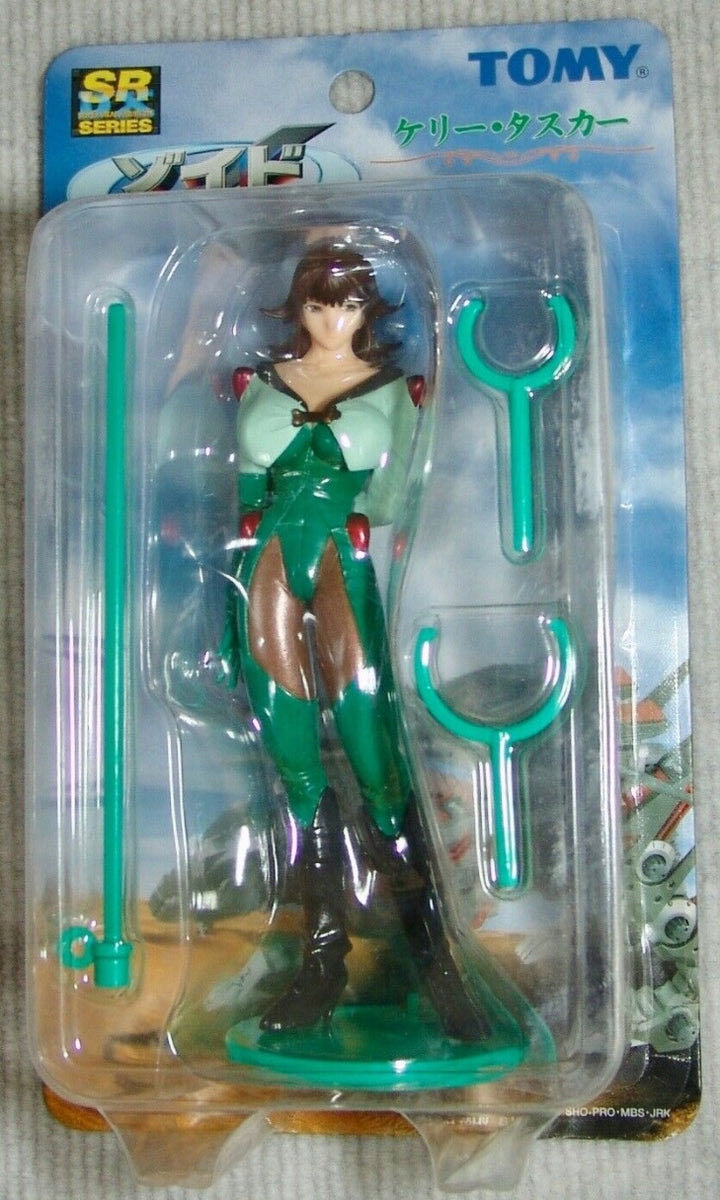 The Legend Of Zelda Hyrule Warriors Stand Mini Figure Set Of 4