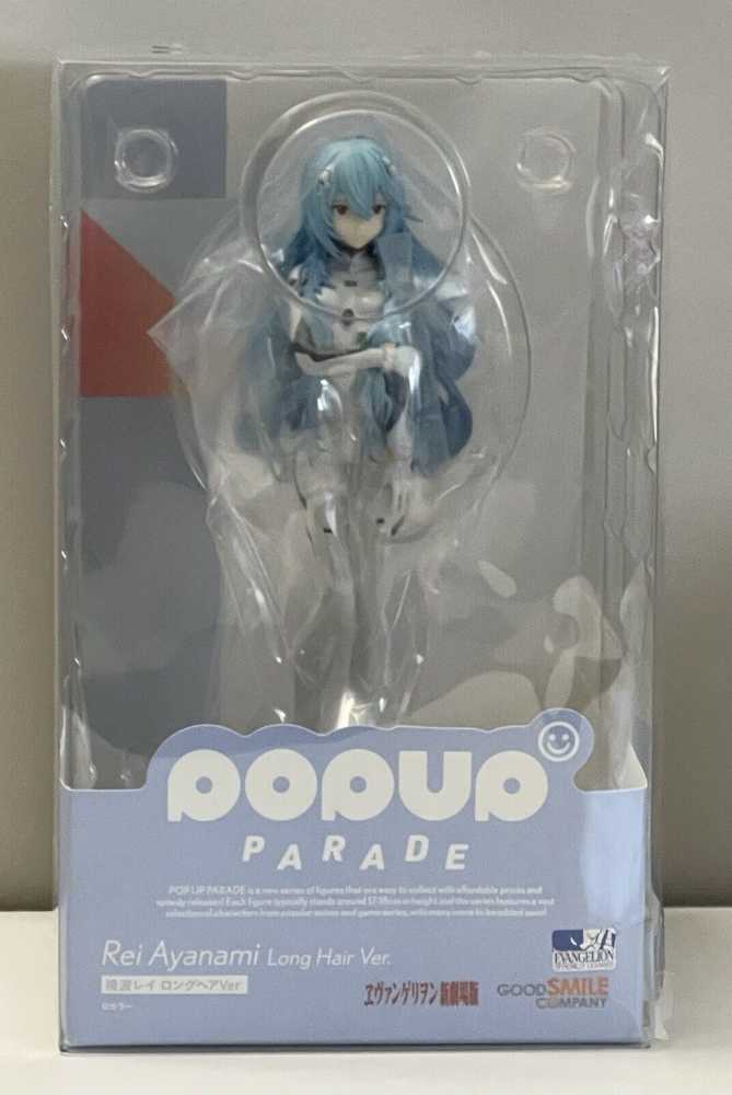 Rei Ayanami - Good Smile Company (Neon Genesis Evangelion) action figure collectible [Barcode 4580416945141] - Main Image 3