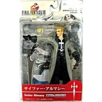 R.E.D. [Robot Enhanced Design] Transformers: Prime Megatron