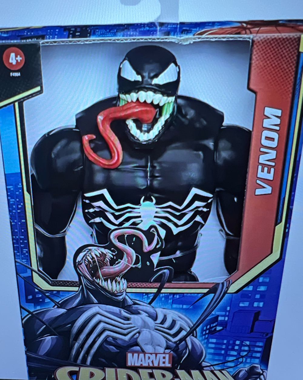 Indiana Jones 30th Anniversary Lost Wave Figure Set SDCC