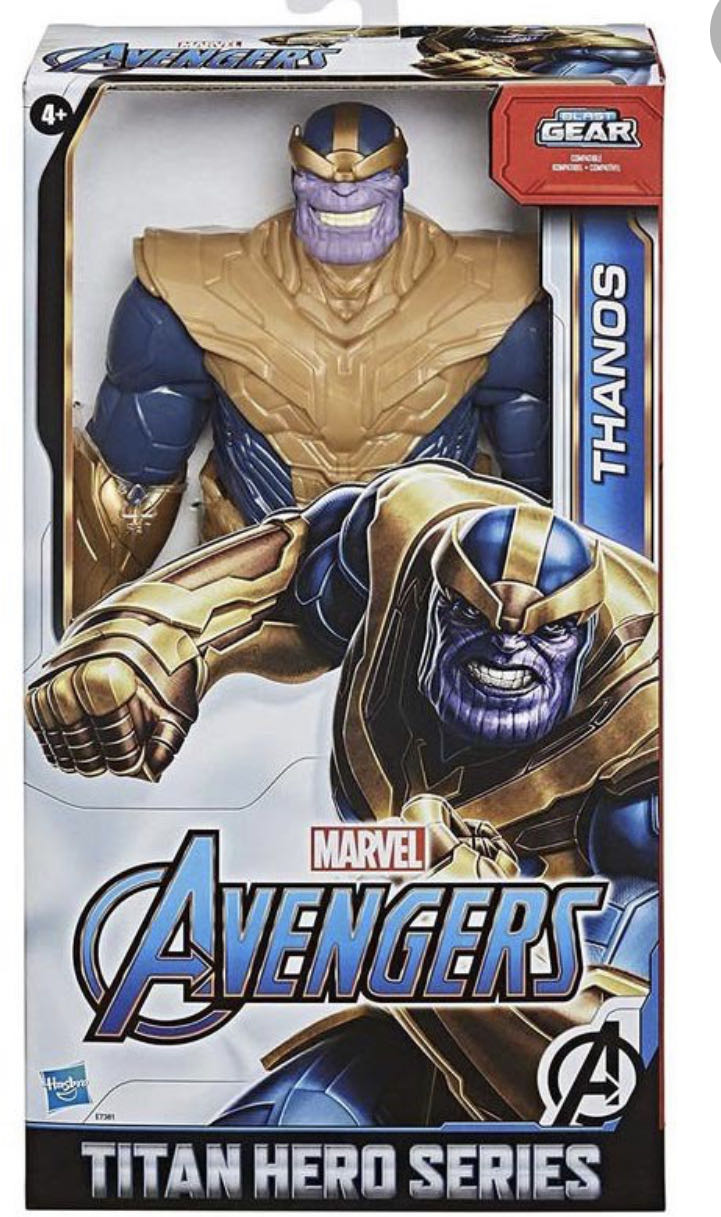 Thanos  action figure collectible - Main Image 2