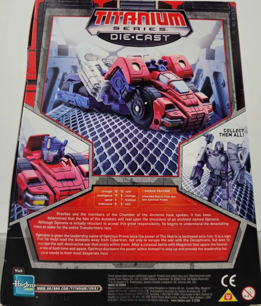 Optimus Prime 1st Boxed - Hasbro (Titanium) action figure collectible - Main Image 4
