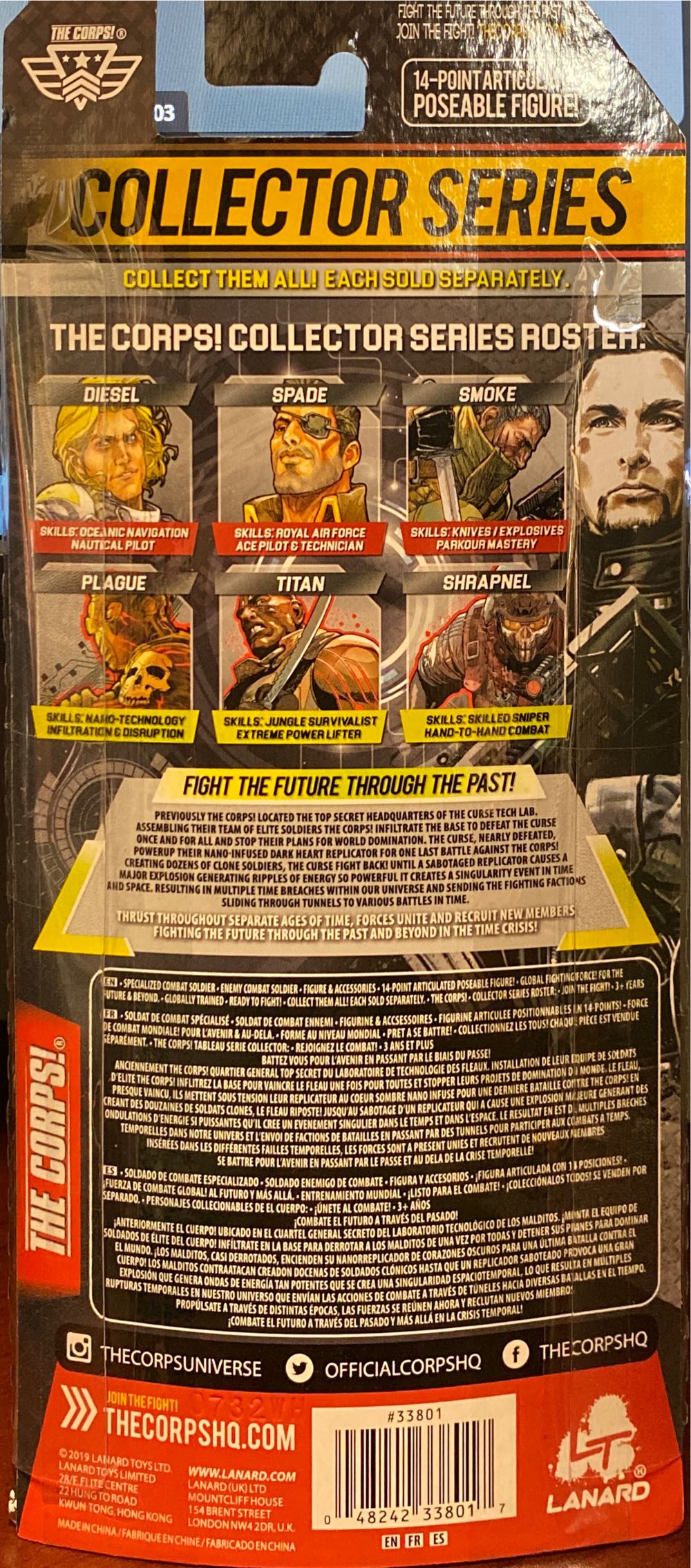 The Corps! - Plague - Lanard Toys (The Curse!) action figure collectible - Main Image 2