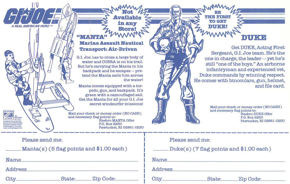 #17 | Duke: First Sergeant (Mail Order) - Hasbro action figure collectible - Main Image 3