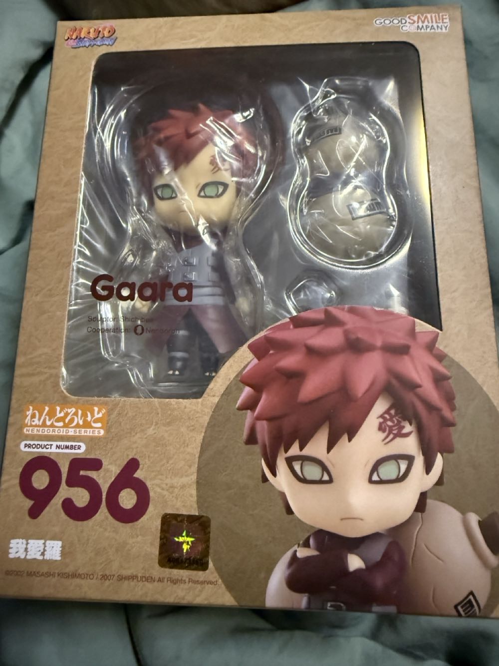 Gaara 956 Nendoroid - Nendoroid (Naruto) action figure collectible [Barcode 4580590129221] - Main Image 2