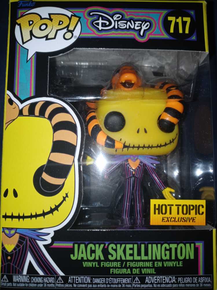 Funko|pop! Pop Figure Sherlock Mycroft Holmes