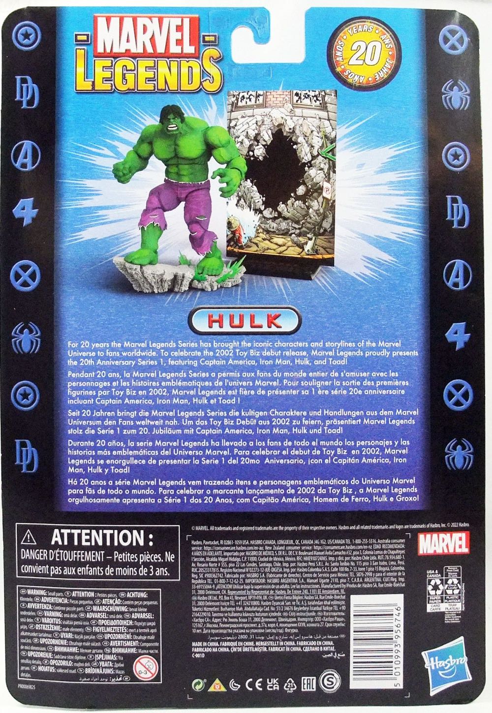 Hulk - Hasbro (Marvel Legends) action figure collectible [Barcode 5010993957644] - Main Image 2