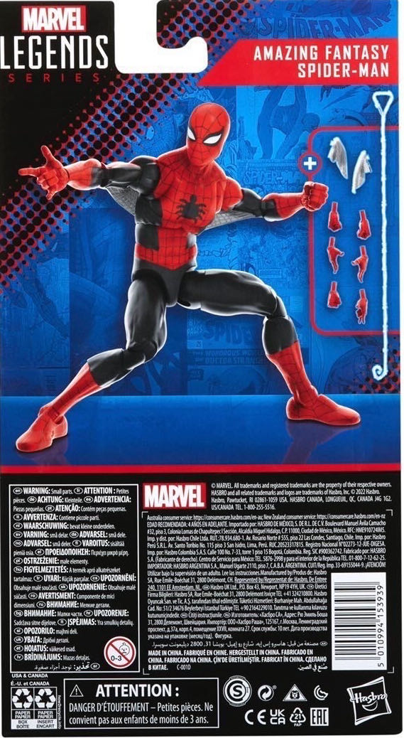 Spider-Man - Amazing Fantasy - Hasbro (Marvel Legends) action figure collectible [Barcode 5010994154646] - Main Image 2