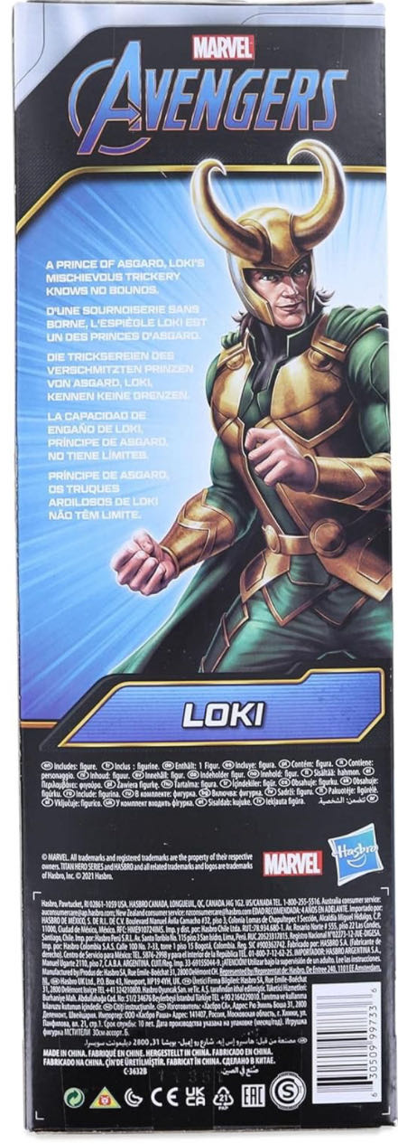 Loki - Hasbro (MARVEL) action figure collectible - Main Image 2