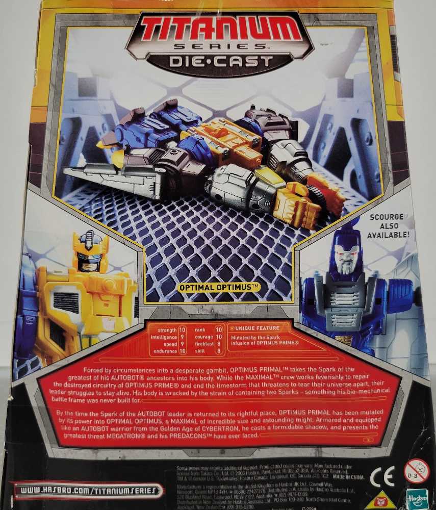 Optimus Primal Boxed - Hasbro (Titanium) action figure collectible - Main Image 4