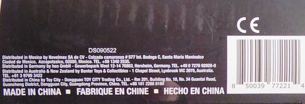 BST AXN Teenage Mutant Ninja Turtles: Mikey-Arcade Game - The Loyal Subjects (TMNT BST AXN) action figure collectible [Barcode 850039772214] - Main Image 4