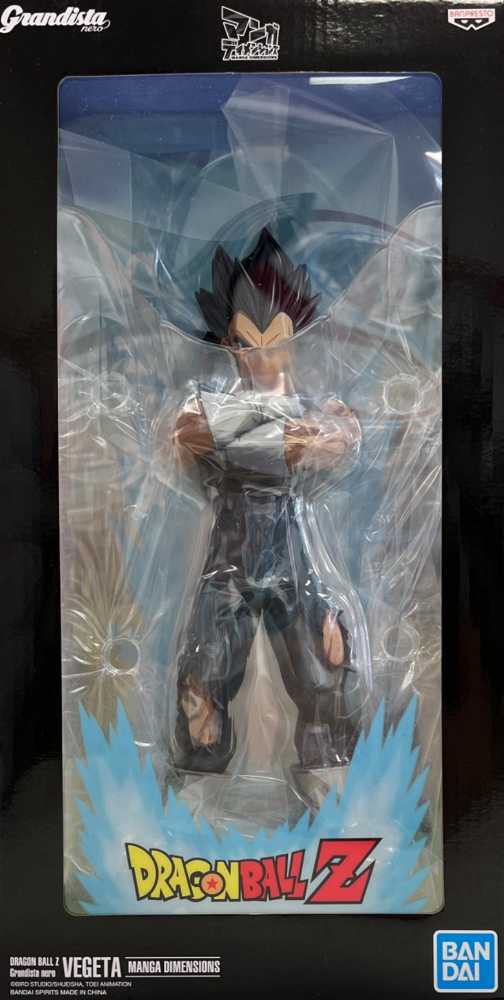 Vegeta - Banpresto (Dragon Ball) action figure collectible [Barcode 4983164181388] - Main Image 3