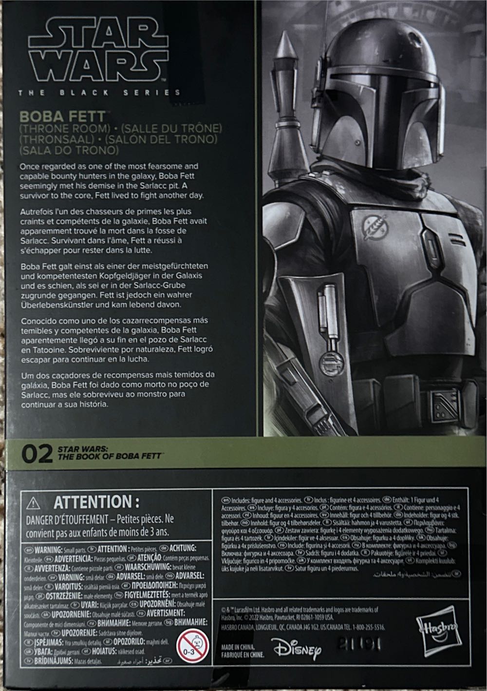 Star Wars - Black Series - Boba Fett - Throne room - The Book Of Boba Fett - Hasbro - Star Wars The Black Series action figure collectible - Main Image 2