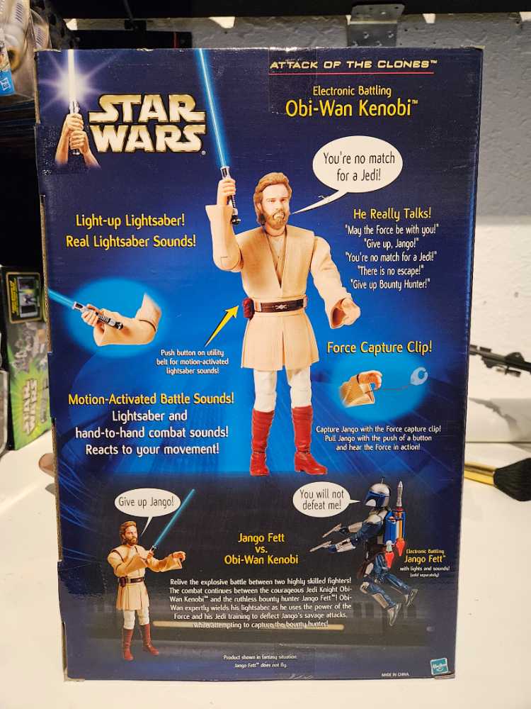 12” Electronic Battling Obi-Wan Kenobi   (2002-2003 Star Wars Saga) action figure collectible [Barcode 076930848920] - Main Image 2