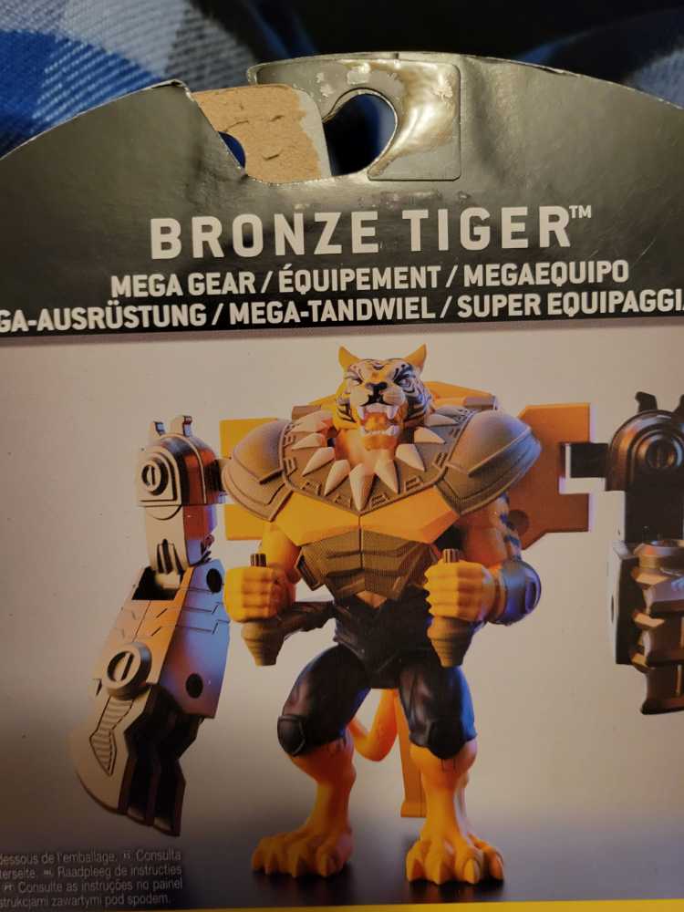 TMNT - Super 7 - Ray Fillet (Ultimates)