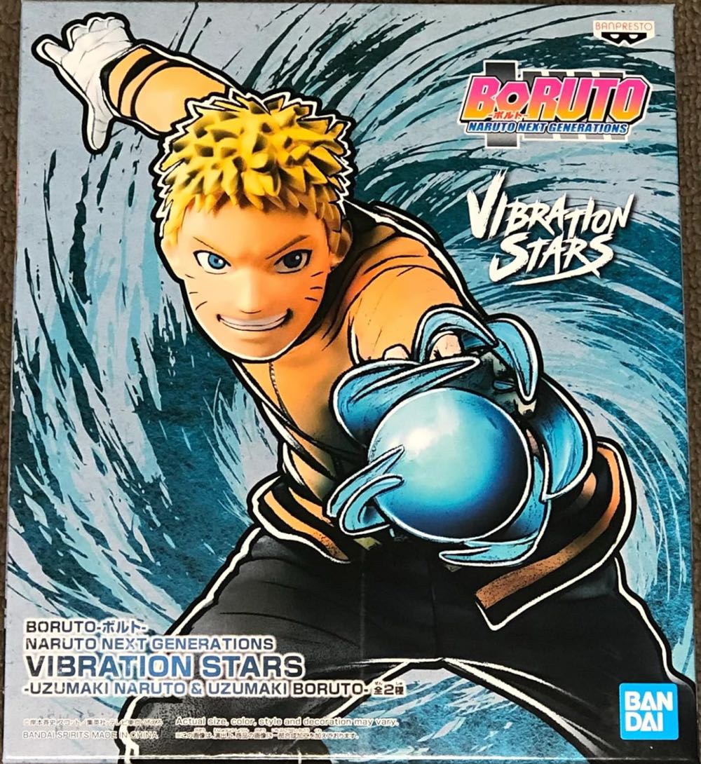 Naruto Banpresto Boruto: Naruto Next Generations Vibration Stars-uzumaki Naruto- Multiple Colors Bp17620 - Banpresto - Bandai (Boruto Naruto Next Generations) action figure collectible [Barcode 4983164176209] - Main Image 4