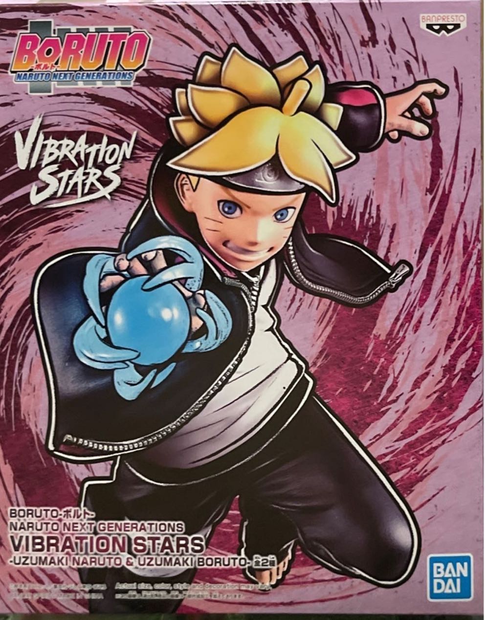 Naruto Banpresto Boruto Naruto Next Generations Vibration Stars-uzumaki Naruto & Uzumaki Boruto-b:uzumaki Boruto Multiple Colors Bp17726 - Banpresto - Bandai (Boruto Naruto Next Generations) action figure collectible [Barcode 4983164177268] - Main Image 4