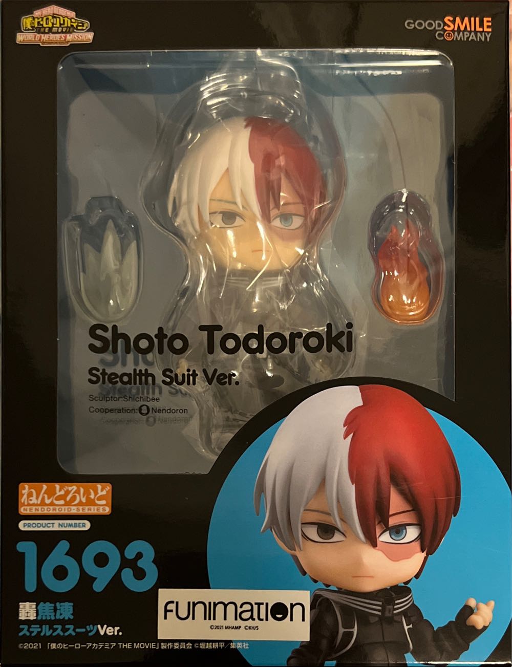 Nendoroid #054a - Lucky☆Star - Hiiragi Tsukasa - Comptiq Ver.