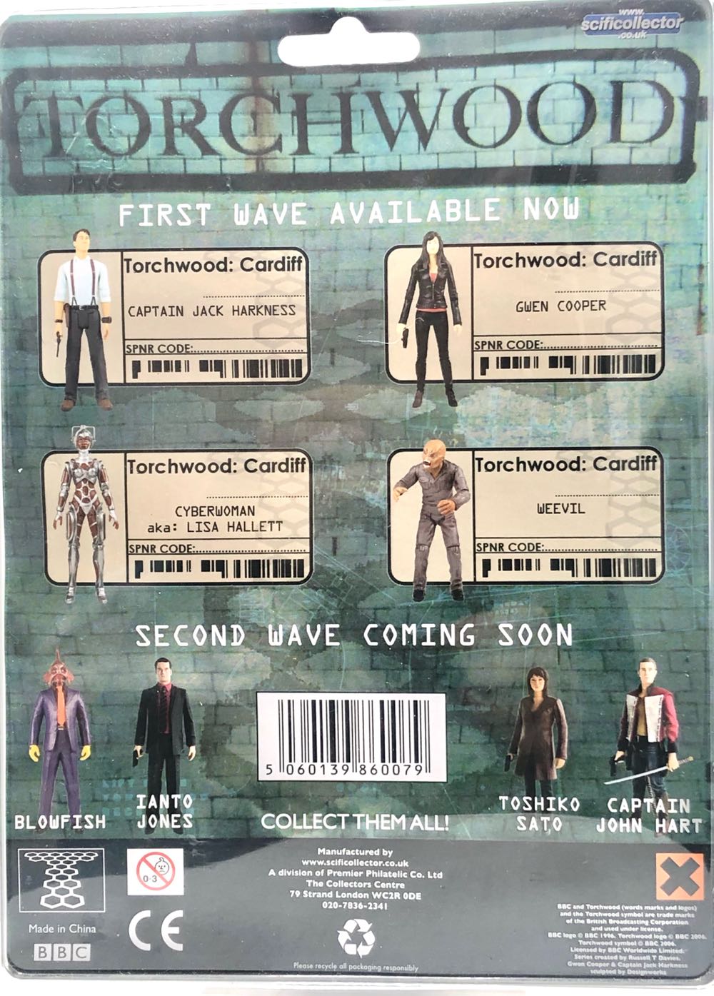 Weevil - Scificollector (Torchwood) (Torchwood) action figure collectible - Main Image 2