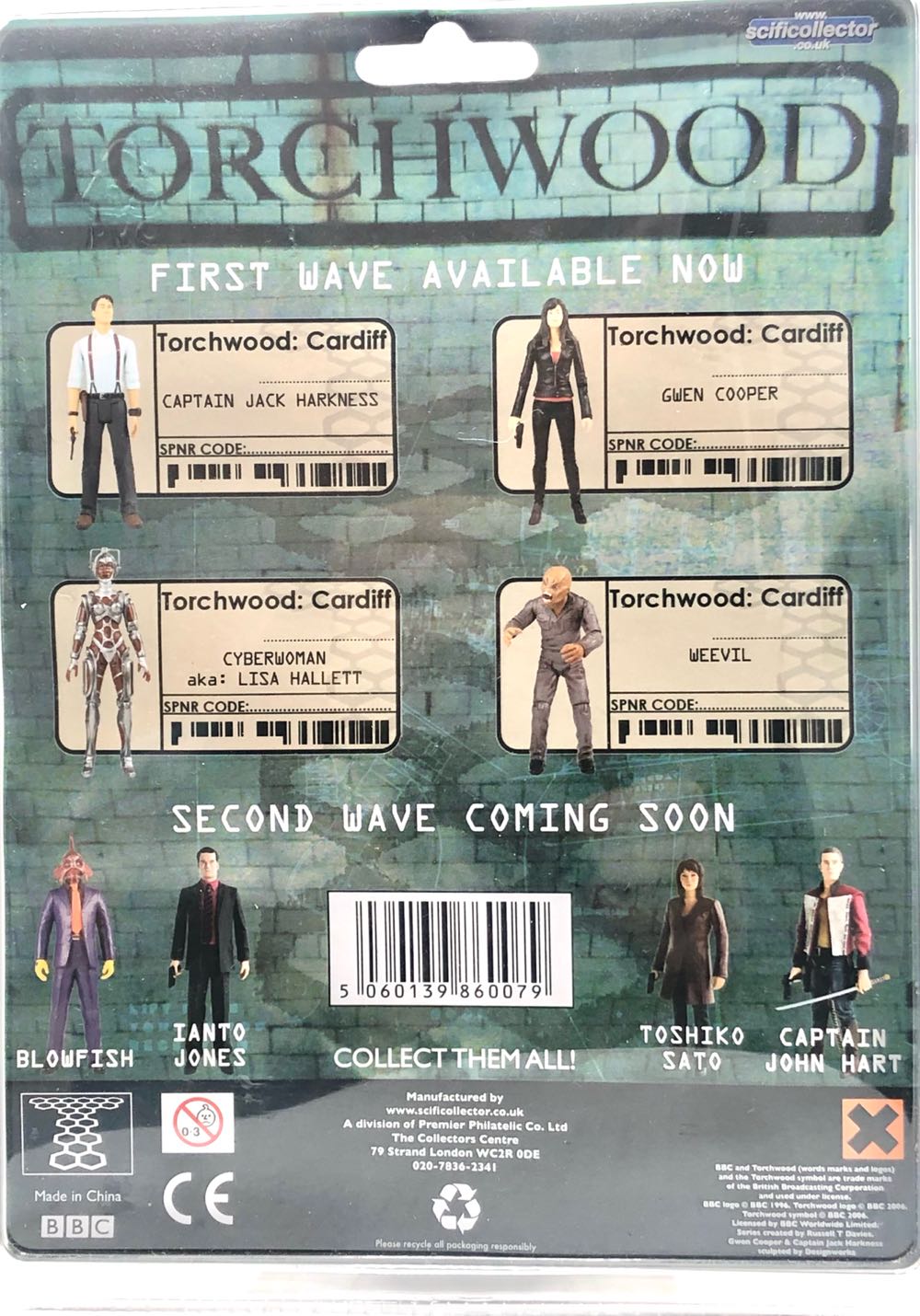 Cyberwoman (Liza Hallet) - Scificollector (Torchwood) (Torchwood) action figure collectible - Main Image 2