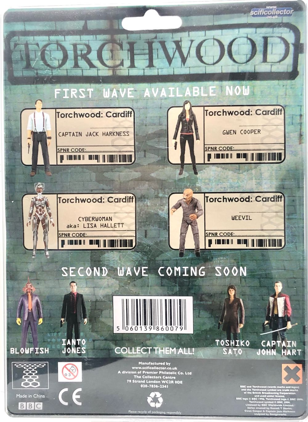 Captain Jack Harkness  - Scificollector (Torchwood) (Torchwood) action figure collectible - Main Image 2