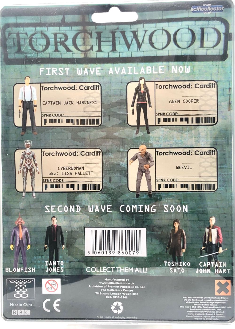 Gwen Cooper - Scificollector (Torchwood) (Torchwood) action figure collectible - Main Image 2