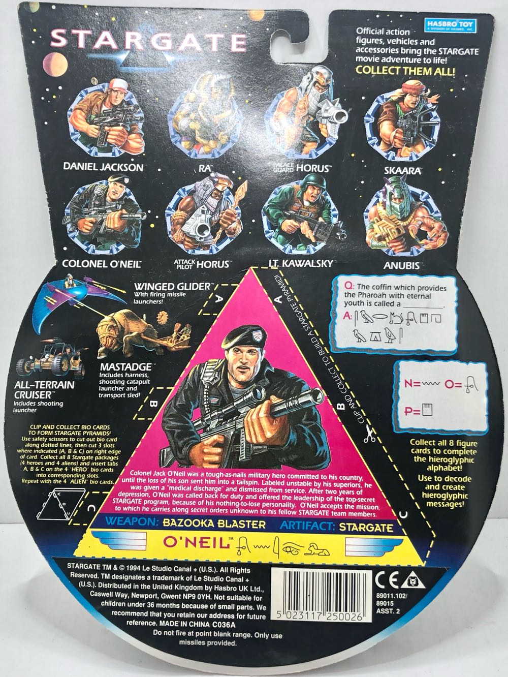 Col. O’Neil (Team Leader) - Hasbro (Stargate) (Stargate) action figure collectible - Main Image 2