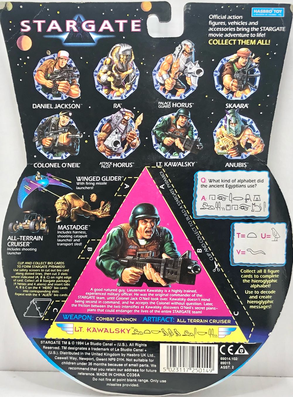 Stargate Lt. Kawalsky (Weapons Expert) - Hasbro (Stargate) (Stargate) action figure collectible - Main Image 2