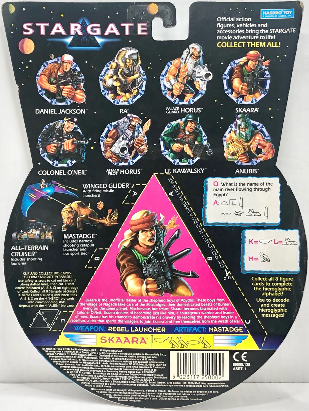 Stargate Skaara (Rebel Leader) - Hasbro (Stargate) (Stargate) action figure collectible - Main Image 2