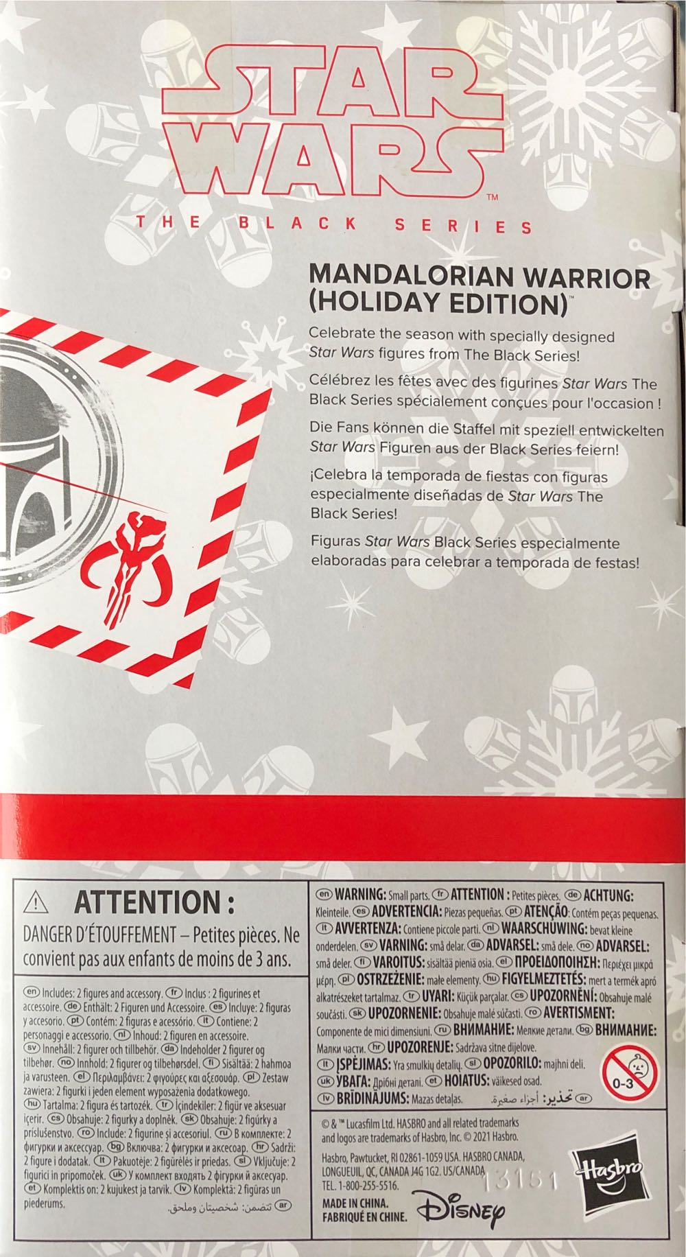 Holiday Edition: Mandalorian Warrior - Hasbro (Star Wars: The Black Series) action figure collectible [Barcode 5010993954100] - Main Image 2