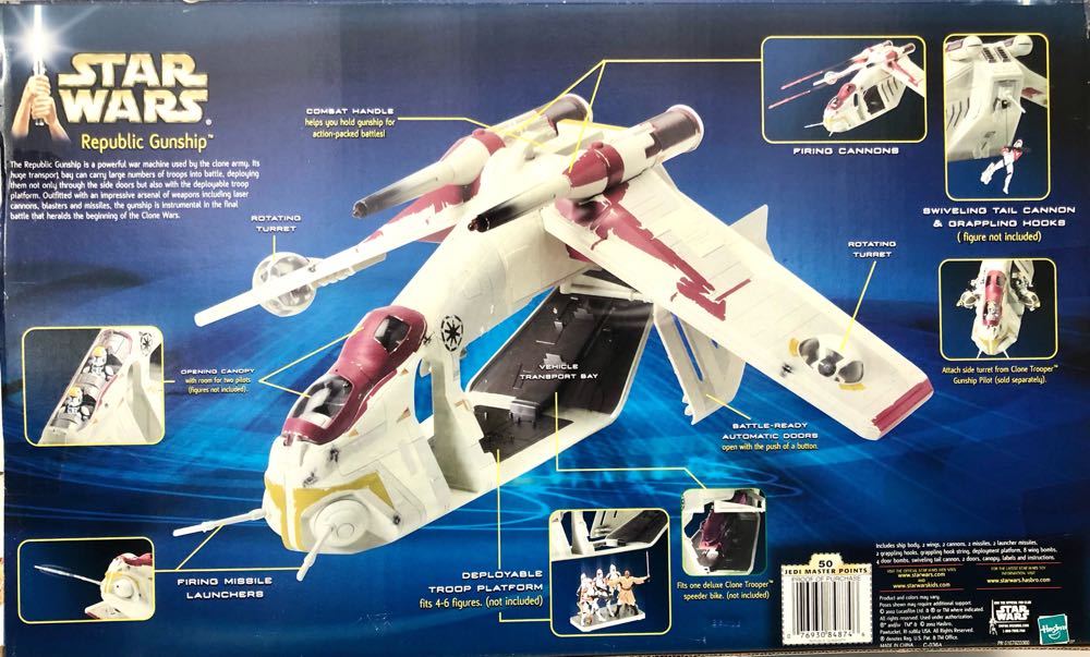Republic Gunship (Attack Of The Clones) - Hasbro (Star Wars Deluxe Sets) (Star Wars) action figure collectible - Main Image 2