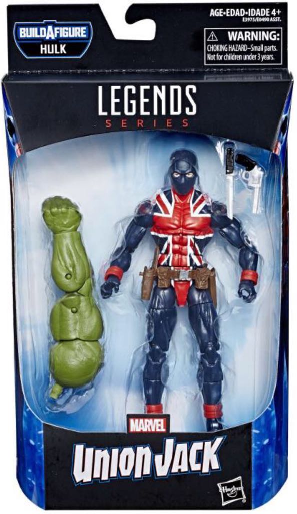 E.T.: Ultimate Dress-Up E.T.