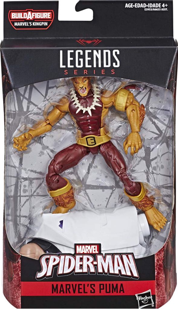 Treasure Troll - Yellow