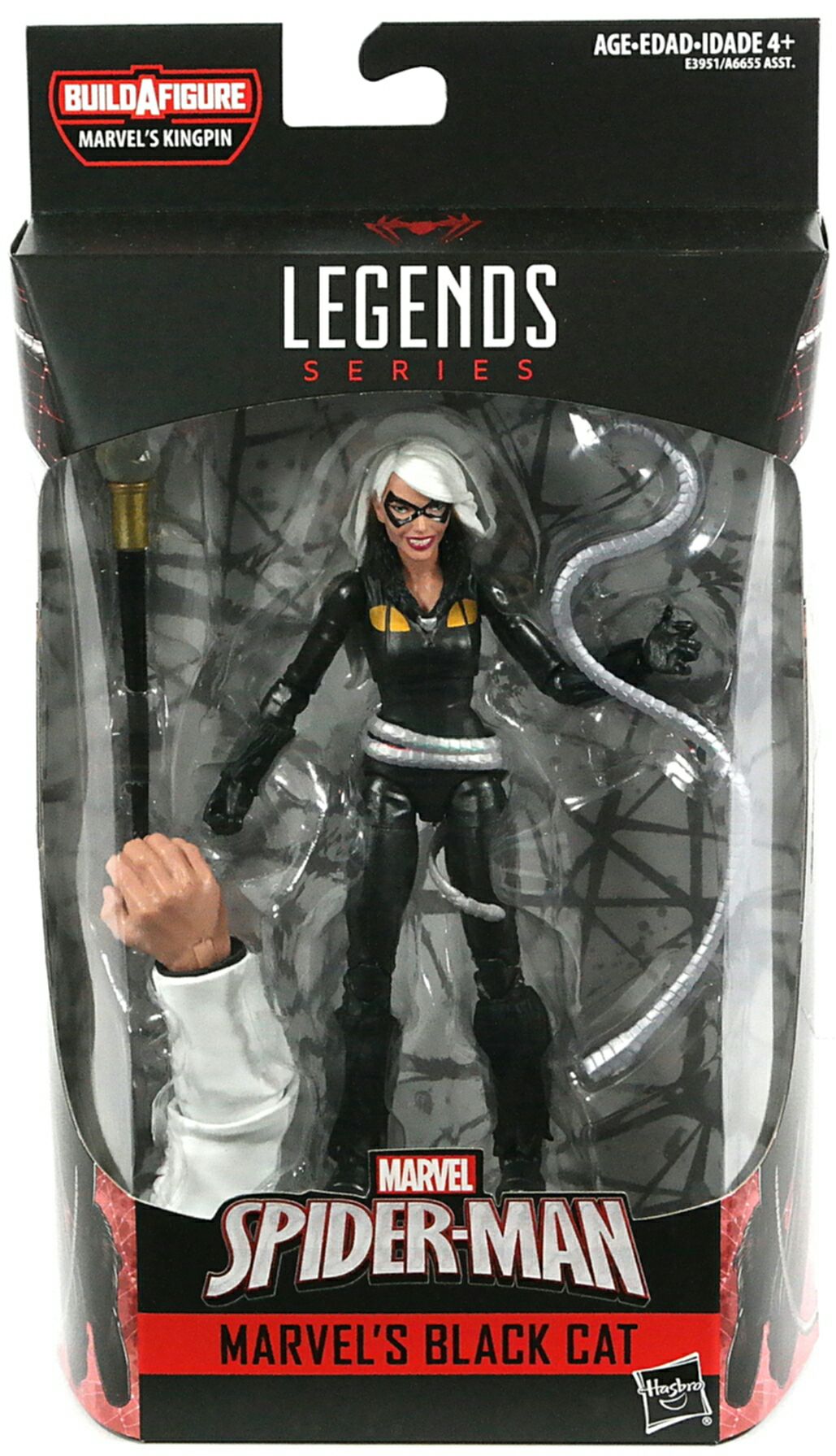 Black Series Boba Fett (black armor)