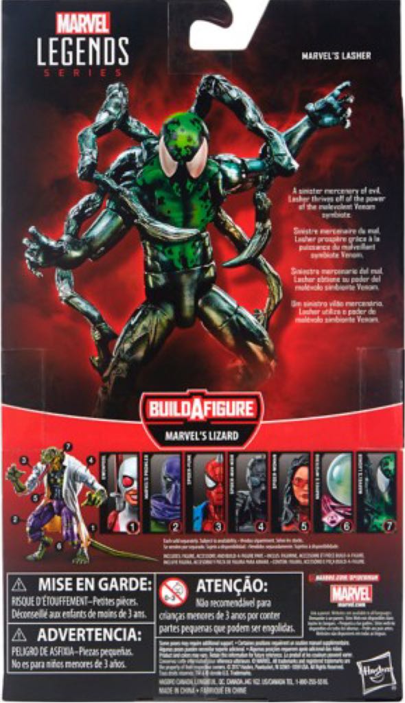 Marvel Legends Marvel’s Lasher - Hasbro (Marvel Legends) action figure collectible - Main Image 2
