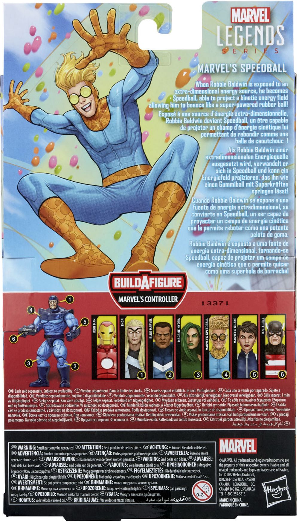 Speedball - Hasbro (Marvel Legends) action figure collectible - Main Image 3