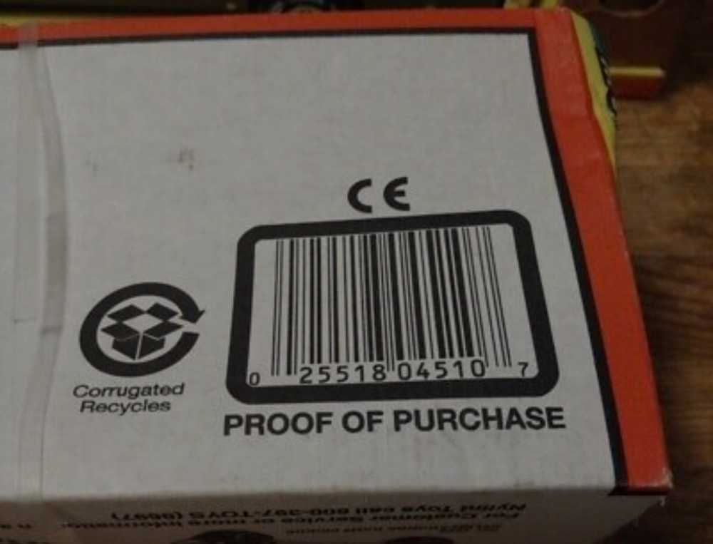 Rare Vintage Nylint 4510 Outbound Er Rv Motorhome Camper Camping Canoe Set - Nylint action figure collectible [Barcode 025518045107] - Main Image 4