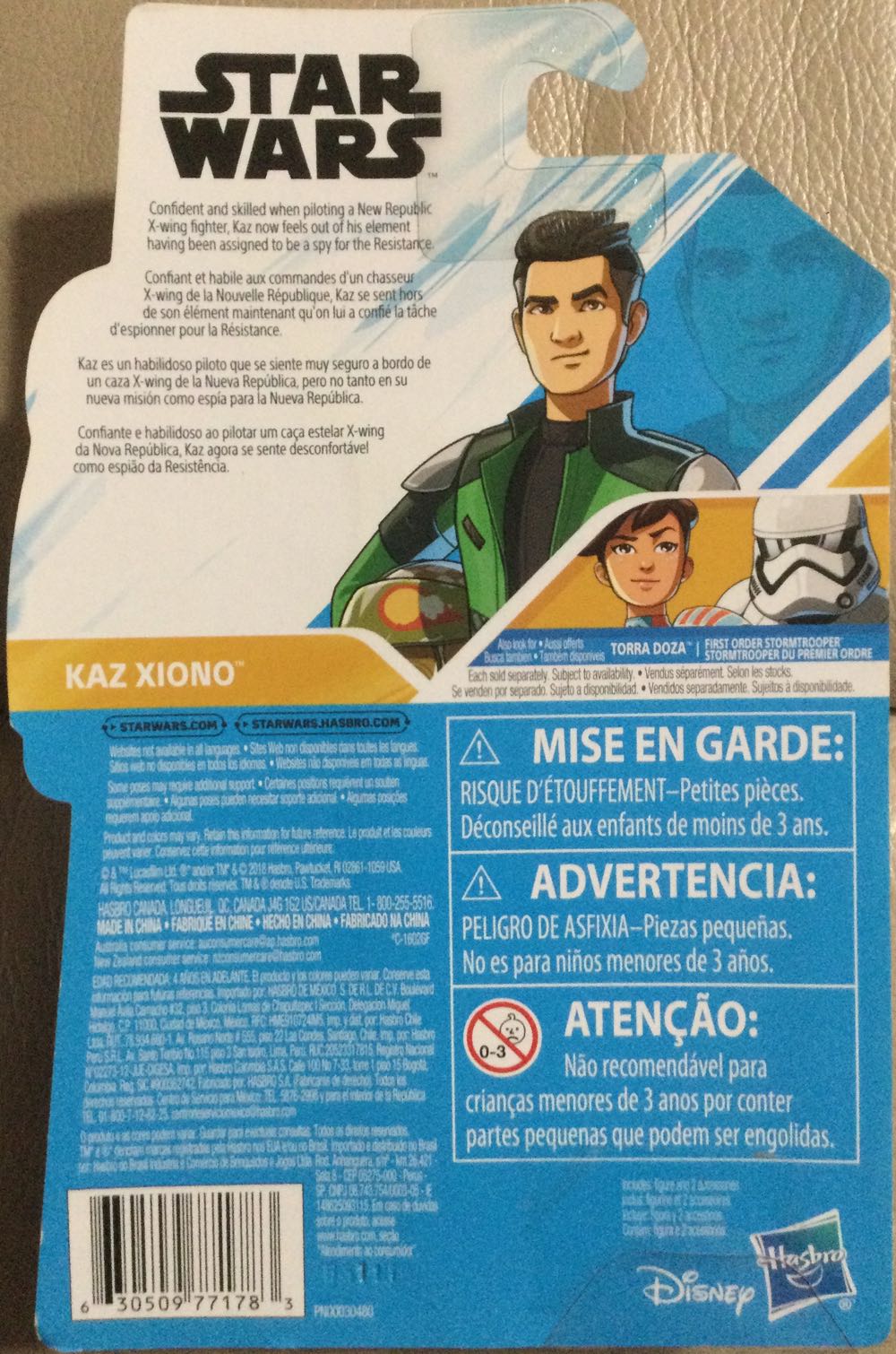 Resistance - Kaz Xiono - Disney/ Hasbro (Resistance) action figure collectible - Main Image 2