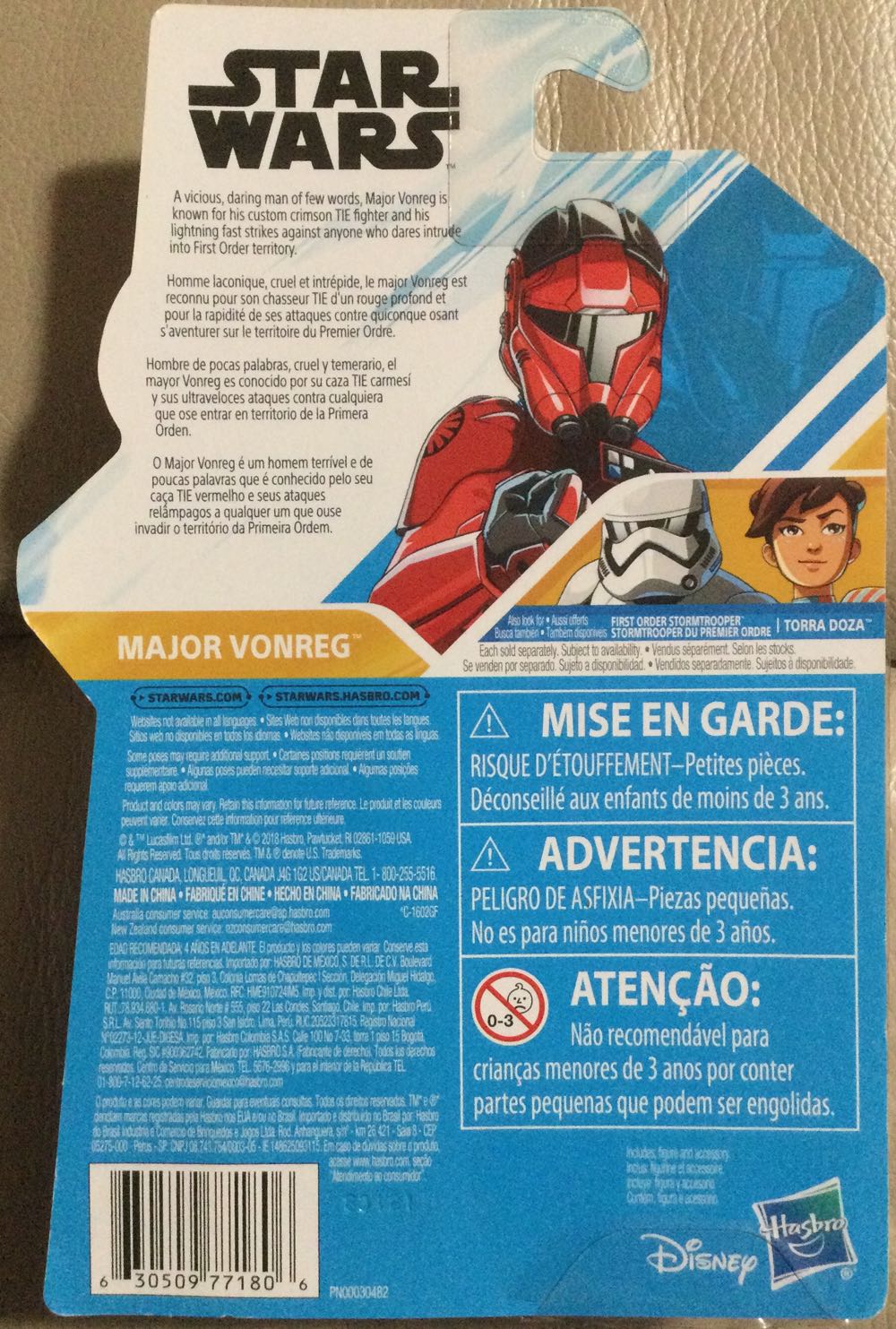 Resistance - Major Vonreg - Disney/ Hasbro (Resistance) action figure collectible - Main Image 2