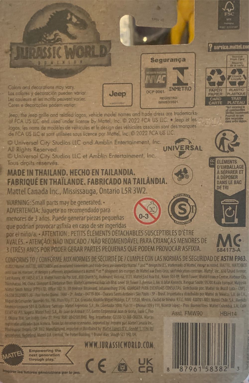 18 Jeep Wrangler Jurassic World - Matchbox / Mattel (Jurassic World Vehiculos) action figure collectible - Main Image 2