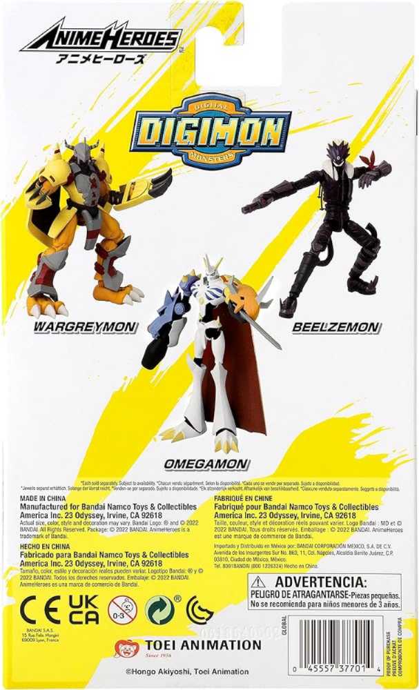 Animeheroes Digimon Omegamon - Bandai (Digimon) action figure collectible [Barcode 045557377021] - Main Image 2