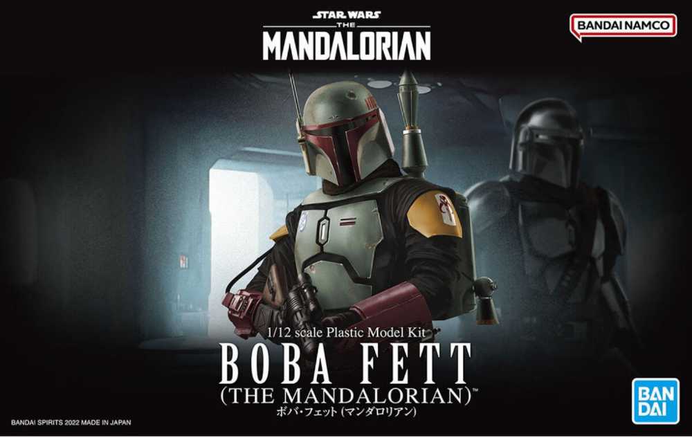 BOBA FETT Model - Bandai Namco (Model Kits) action figure collectible [Barcode 045557122850] - Main Image 2