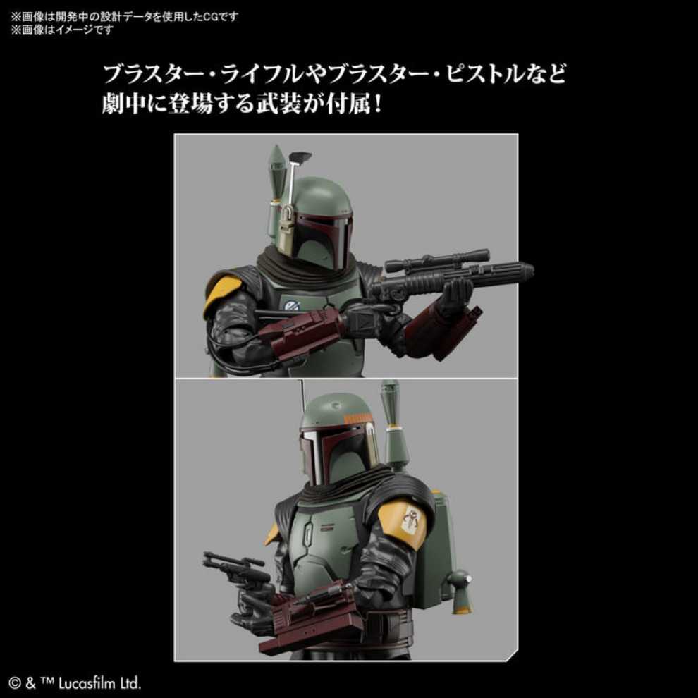 BOBA FETT Model - Bandai Namco (Model Kits) action figure collectible [Barcode 045557122850] - Main Image 3