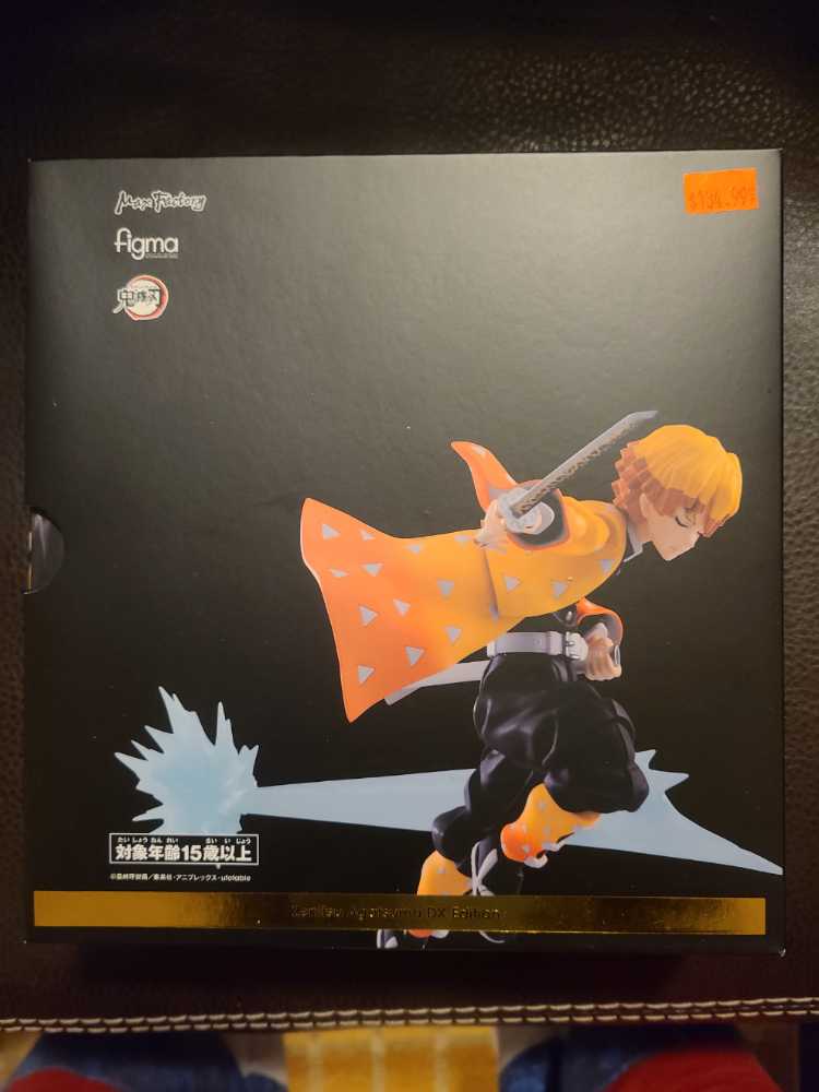 Video Doctor Who Remembrance Of The Daleks