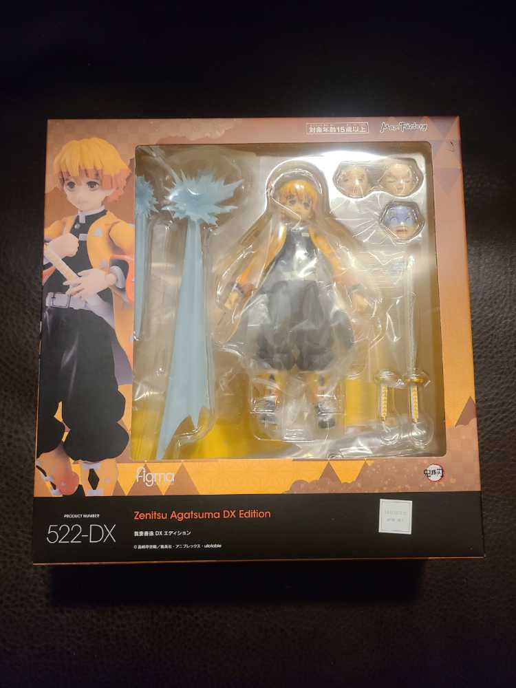 Zenitsu Agatsuma (DX Edition) - Demon Slayer: Kimetsu no Yaiba - figma No.522-DX - Max Factory (Demon Slayer : Kimetsu No yaiba) action figure collectible [Barcode 4545784067475] - Main Image 2