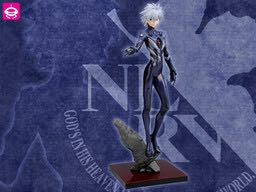 Doctor Who 13th Doctor