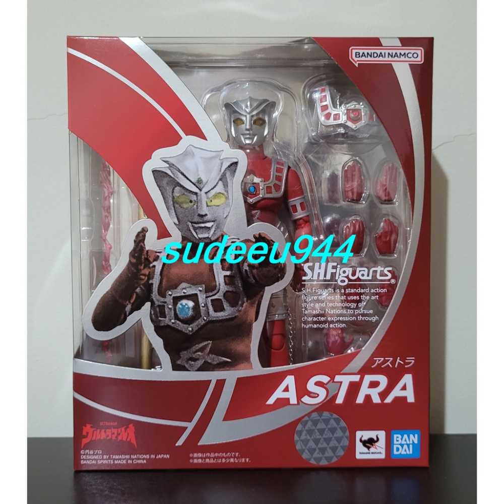 S.H.Figuarts Ultraman Astra - Bandai (Ultraman) action figure collectible [Barcode 4573102639127] - Main Image 4