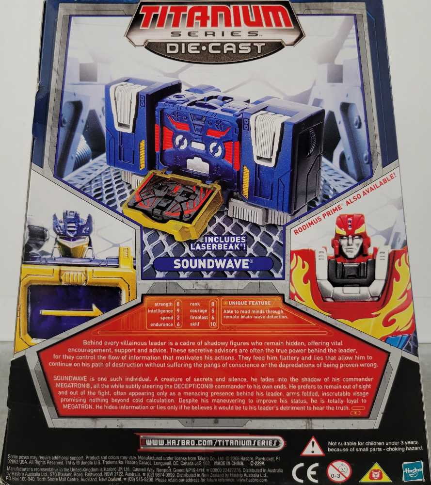 Soundwave With Laserbeak Boxed - Hasbro (Titanium) action figure collectible - Main Image 4